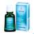 Sie sehen eine Packung Weleda Haaroel Intensiv Pflegend 50ml, Produktbild: 07 Weleda Haaroel Intensiv Pflegend 50ml, A-Nr.: 4115987 - 07