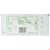 Infusionsgeraete Kaeb Infu G Latex Frei 1st, A-Nr.: 3839275 - 01