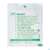 Gazin Kugeltupfer Bw Steril Pflaumengross Gr.3 1x 4 4st, A-Nr.: 2575041 - 02