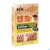 Tape Gittertape Triggertape Acutop Beige Type B 2,8x3,6cm 120st, A-Nr.: 4608313 - 02