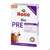 Holle Bio Pre Anfangsmilch Saeuglingsmilch 400g, A-Nr.: 4747351 - 02