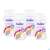 Renilon 125ml Vitalflasche 7.5 Karamel 4st, A-Nr.: 4119755 - 02