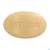 Weleda Feste Duschpflege Geranium +litsea Cubeba 75g, A-Nr.: 5565267 - 04