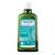 Weleda Rosmarin Aktivierungsbad 200ml, A-Nr.: 5034469 - 03